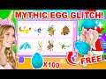 *NEW GLITCH* Gives You *FREE * MYTHICAL EGGS In Adopt Me! (Roblox)