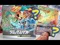 Search For THE BRAND NEW Rainbow Rare Charizard!!!