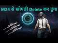 Pubg Mobile LIVE NO WIN ONLY KILL Rush Gameplay With Benchmark ClusterX Part 29 part 2