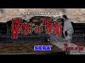 The House of the Dead Prototype for SEGA Saturn