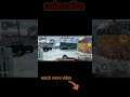 Call of duty | COD gameplay | call of duty gameplay | game | gameplay of cod | nice game play |