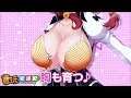 用胸部猜拳是哪招!?「乳」迷宮探索RPG《Omega Labyrinth Life》即將上市_電玩宅速配20190516