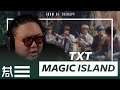The Kulture Study: TXT "Magic Island" MV