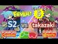 Puyo Puyo Champions FEVER MODE!: S2 (Sig) vs takazaki (Satan) - FT5