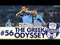 FIRST TIME EVER | Part 56 | THE GREEK ODYSSEY FM20 | Football Manager 2020