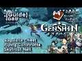 [Guide] Exquisite Chest Flying Constructs Skyfrost Nail | Genshin Impact | เฉลย เก็นชินอิมแพกต์