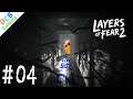 【Layers of Fear 2】ホラーゲーム1勝2敗の男【OCB Gaming】