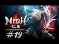 NIOH Remastered🇯🇵#19 - Konfrontationskurs (PS5 - NIOH Collection - Let's Play - Gameplay - Deutsch)