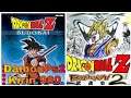 Dragon Ball Z budokai, budokai 2, ps2 games, damonPs2, Huawei nova 5t, kirin 980.