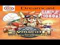 EVOLUTION: THE WORLD OF SACRED DEVICE * Gameplay [DREAMCAST]