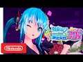 Hatsune Miku Project DIVA MEGAMIX GAMEPLAY (Nintendo Switch) 初音ミク Project DIVA MEGA39's ゲームプレイ