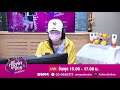 โป๊ะมากแม่... สงครามนางงามของจริง !! - Highlight พุธทอล์คพุธโทร 9 ก.ย.64