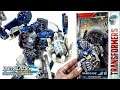 POLICIA CORRUPTO!🚔😱 BARRICADE THE LAST KNIGHT UNBOXING & REVIEW | Transformers Victor Cajal 🇦🇷