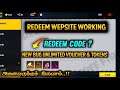 FFIC REDEEM WEBSITE NOT OPENING PROBLEM SOLVED NEW BUG TAMIL || CK GAMING