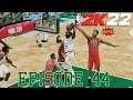 RAN OUT OF LUCK (GAME 29 @ CELTICS) | NBA 2K22 MyCareer Episode 44