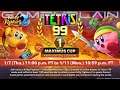 Tetris 99 x Kirby Fighters 2! (19th Maximus Cup Announced!)