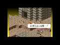 #15 [実況] エナジーブレイカー / Energy Breaker [Walkthrough]