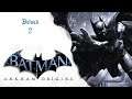 Batman arkham origins  2 Прогулка по городу