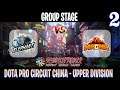 Elephant vs MagMa Game 2 | Bo3 | Group Stage DPC China Upper Division 2021 | DOTA 2 LIVE