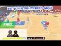 Karate Basketball Multiplayer [Free Game] - How to Play Local Versus [Gameplay]