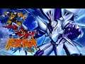 SRW Gaiden: Masou Kishin – The Lord Of Elemental OST | Intermission [Extended]