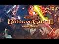 Baldur's Gate II классика D&D c Kwei, ч.25