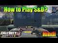 How To Play Search & Destroy In Call Of Duty Mobile | Explain In Hindi🇮🇳 Basic Guide