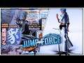 Jump Force GRIMMJOW Revealed!! New V-Jump Scan With Special Moves
