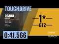 [Touchdrive] Asphalt 9 | Grand Prix | PORSCHE 911 GT2 RS CLUBSPORT(1*) RAT RACE | Practice| 0:41.566