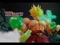 Toy Review: S.H. Figuarts Broly (The Legendary Super Saiyan)