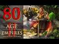 Прохождение Age of Empires 2: Definitive Edition #80 - Битва в Ханое [Ле Лой - Расцвет раджей]