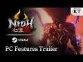 NIOH 2 - PC Features Trailer