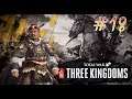 Total War Three Kingdoms [PL] #18 Sun Jian [delikatny cheating]