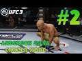 UFC Debut : Anderson Silva UFC 3 Career Mode Part 2 : UFC 3 Career Mode (Xbox One)
