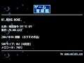 01.HONE HONE. (南国指令 SPY VS SPY) by FM.006-KAZE | ゲーム音楽館☆