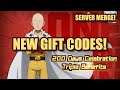 NEW GIFT CODES (JAN 2021)! + Server Merge & Silverfang Return News! [One Punch Man: THE STRONGEST]