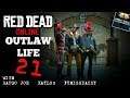 Red Dead Online: Outlaw Life 21