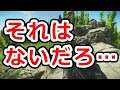 ガンマニアにおける許されざる事TOP3【NHG】