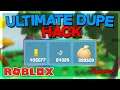*UNPATCHED ROBLOX SKYBLOCK DUPE* 🍎 DUPLICATE ANY ITEM & GET INFINITE MONEY ✅WORKING✅