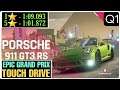 Asphalt 9 | Touch Drive | Porsche 911 GT3 RS Epic Grand Prix | Practice Round & Q1 by 1 star, 5 star