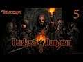 Darkest Dungeon (5). Готовимся к Первому Боссу Двора
