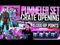 MASSIVE Royale Pass CRATE OPENING! 15,000 RP POINTS | PUBG Mobile