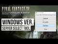 FFXV Comrades - Server Change Tool for Windows Edition
