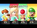 Mario Party 10 - Haunted Trail (Wii U - Japanes) #47 Master Difficulty Mario Gaming