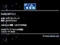 Battle#2[FULL] (サガフロンティア) by MOTOYUKA | ゲーム音楽館☆