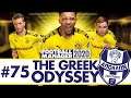 CHAMPIONS LEAGUE QUARTER FINAL | Part 75 | THE GREEK ODYSSEY FM20 | Football Manager 2020