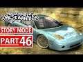 Menyelesaikan 12 TOOLBOOTH EVENT - Need For Speed: Most Wanted Indonesia Walkthrough - Part 46