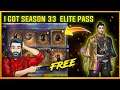 New Elite Pass Season 33 - I Got Rare Surfboard Skin - Full Elite Pass Review - Garena Free Fire