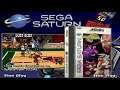 Space Jam (1997) Sega Saturn