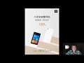 Xiaomi представила карманный переводчик за $185 с поддержкой 18 языков